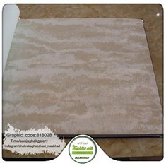 کاغذ-دیواری-آلبوم-گرافیک-طرح-مدرن-کد-818028