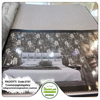 کاغذ-دیواری-آلبوم-سزار-پچیوتی-Cesare-Paciotti-طرح-پتینه-کد-2151