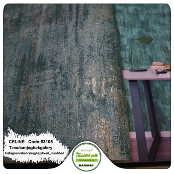 کاغذدیواری-طرح-مدرن-آلبوم-سلین-کد-53105