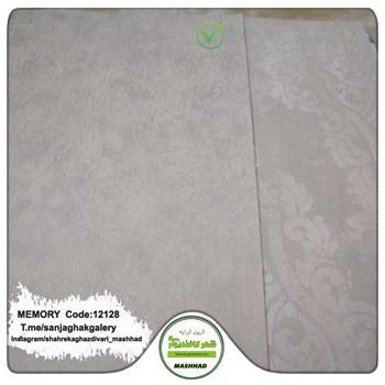 کاغذدیواری-طرح-مدرن-آلبوم-مموری-Memory-کد-12128