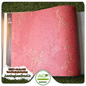 کاغذدیواری-طرح-مدرن-آلبوم-الیت-پلاس-ELITE-کد-918