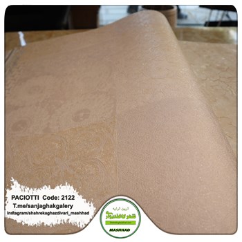 کاغذ-دیواری-آلبوم-سزار-پچیوتی-Cesare-Paciotti-طرح-پتینه-کد-2122