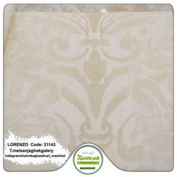 کاغذدیواری-طرح-داماسک-آلبوم-لورنزو-کد-21143