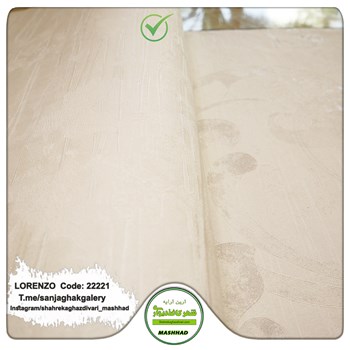 کاغذدیواری-طرح-پتینه-آلبوم-لورنزو-کد-22221