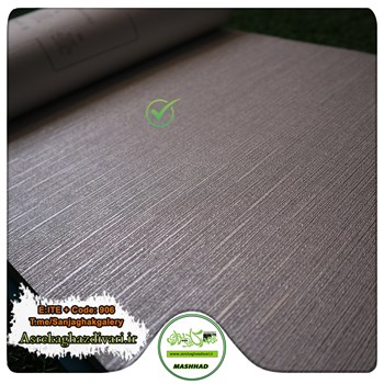 کاغذدیواری-طرح-مدرن-آلبوم-الیت-پلاس-ELITE-کد-906
