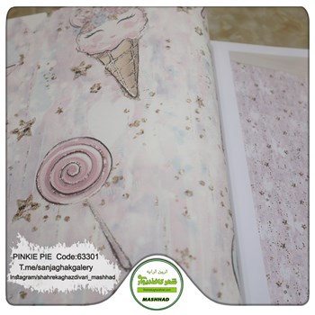 کاغذدیواری-کودک-خاص-آلبوم-پینکی-پای-کد-63301