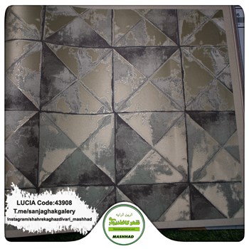 کاغذدیواری-سبک-مدرن-آلبوم-لوسیا-LUCIA-کد-43908