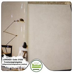 کاغذدیواری-طرح-پتینه-آلبوم-لورنزو-کد-21222