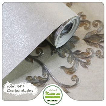 کاغذ-دیواری-حراجی-داماسک-طرح-دار-کد-6414
