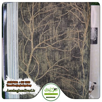 کاغذ-دیواری-آلبوم-دسپینا-DESPINA-طرح-پتینه-کد-1959