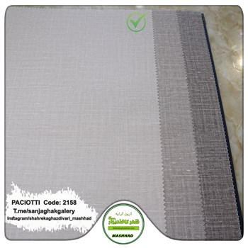 کاغذ-دیواری-آلبوم-سزار-پچیوتی-Cesare-Paciotti-طرح-پتینه-کد-2158