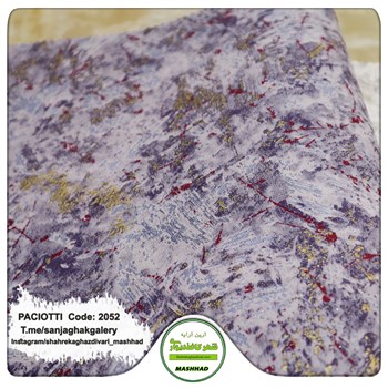کاغذ-دیواری-آلبوم-سزار-پچیوتی-طرح-پتینه-کد-2052