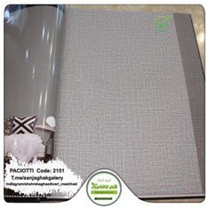 کاغذ-دیواری-آلبوم-سزار-پچیوتی-Cesare-Paciotti-طرح-پتینه-کد-2151