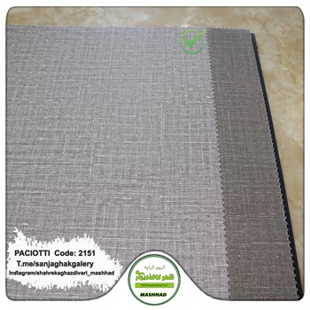 کاغذ-دیواری-آلبوم-سزار-پچیوتی-Cesare-Paciotti-طرح-پتینه-کد-2151