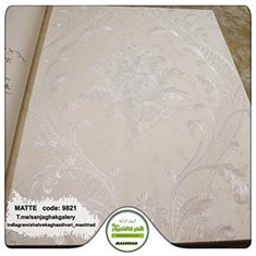کاغذدیواری-طرح-داماسک-آلبوم-مات-کد-9821