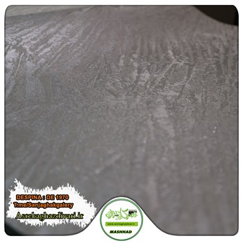 کاغذ-دیواری-آلبوم-دسپینا-DESPINA-طرح-پتینه-کد-1970