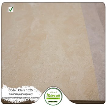 کاغذدیواری-طرح-مدرن-آلبوم-کلارا-CLARA-کد-1025