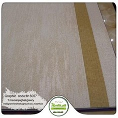 کاغذ-دیواری-آلبوم-گرافیک-طرح-مدرن-کد-818057