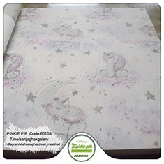 کاغذدیواری-کودک-خاص-آلبوم-پینکی-پای-کد-60103