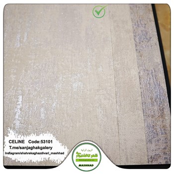 کاغذدیواری-طرح-مدرن-آلبوم-سلین-کد-53101
