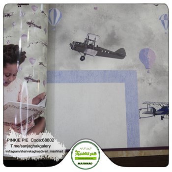 کاغذدیواری-کودک-خاص-آلبوم-پینکی-پای-کد-68802