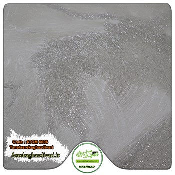 کاغذ-دیواری-آلبوم-اتم-ATOM-کد-6006-طرح-پتینه-طوسی-رنگ-موجود-مشهد