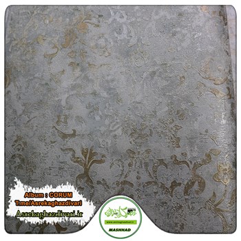 کاغذ-دیواری-رآلبوم-کروم-corum-کد-6521-طرح-داماسک-طوسی-انبار-مشهد