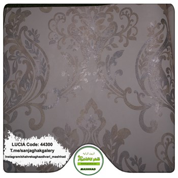 کاغذدیواری-سبک-مدرن-آلبوم-لوسیا-LUCIA-کد-44300