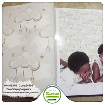 کاغذدیواری-کودک-خاص-آلبوم-پینکی-پای-کد-64401