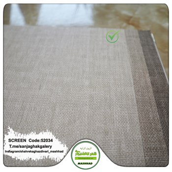 کاغذدیواری-طرح-مدرن-آلبوم-اسکرین-SCREENکد-52034