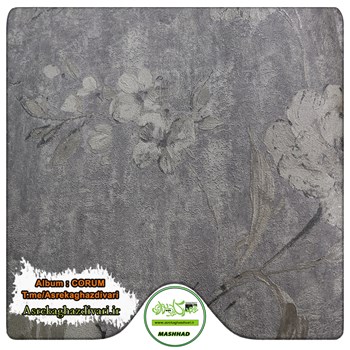 کاغذ-دیواری-رآلبوم-کروم-کد-6517-طرح-اتاق-خوابی-طوسی-انبار-مشهد