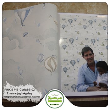 کاغذدیواری-کودک-خاص-آلبوم-پینکی-پای-کد-69102