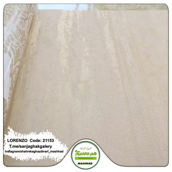 کاغذدیواری-طرح-پتینه-آلبوم-لورنزو-کد-21153