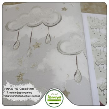 کاغذدیواری-کودک-خاص-آلبوم-پینکی-پای-کد-64401