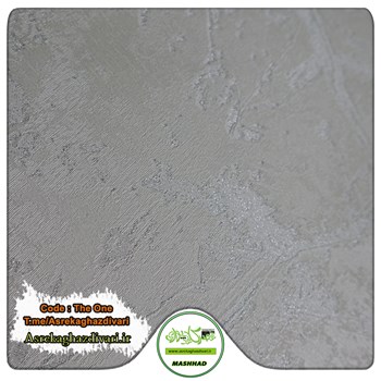 کاغذ-دیواری-آلبوم-وان-The-one-طرح-پتینه-رنگ-طوسی-کد-10247