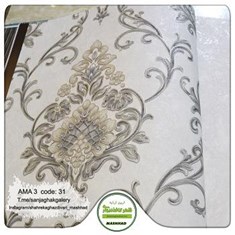 کاغذ-دیواری-طرح-داماسک-آلبوم-آما-3-کد-31