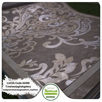 کاغذدیواری-سبک-مدرن-آلبوم-لوسیا-LUCIA-کد-44309