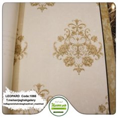 کاغذدیواری-طرح-داماسک-طلایی-اکلیل-دار-آلبوم-لئوپارد-کد-1066