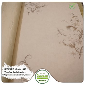 کاغذدیواری-طرح-گل-آلبوم-لئوپارد-کد-1045