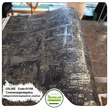 کاغذدیواری-طرح-مدرن-آلبوم-سلین-کد-51108