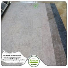 کاغذدیواری-طرح-مدرن-آلبوم-اسکرین-SCREEN-کد-52006