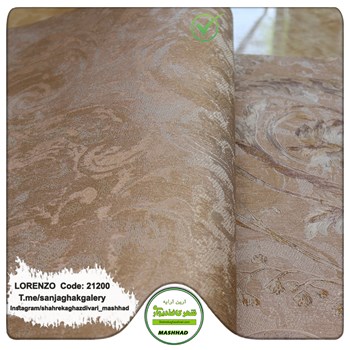 کاغذدیواری-طرح-محو-آلبوم-لورنزو-کد-21200