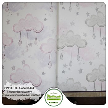 کاغذدیواری-کودک-خاص-آلبوم-پینکی-پای-کد-64404
