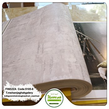 کاغذدیواری-طرح-مدرن-آلبوم-فینزا-FINEZZA-کد-8-5105