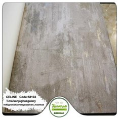 کاغذدیواری-طرح-مدرن-آلبوم-سلین-کد-58103