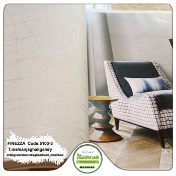 کاغذدیواری-مدرن-طرح-هندسی-آلبوم-فینزا-FINEZZA-کد-3-5103