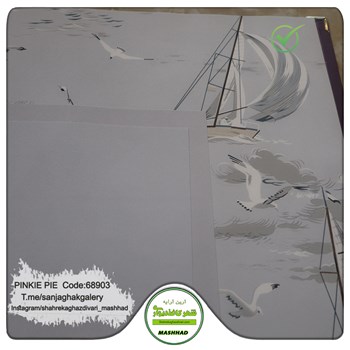 کاغذدیواری-کودک-خاص-آلبوم-پینکی-پای-کد-68903