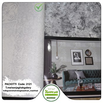 کاغذ-دیواری-آلبوم-سزار-پچیوتی-Cesare-Paciotti-طرح-پتینه-کد-2121