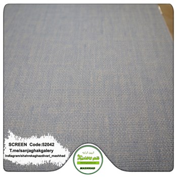 کاغذدیواری-طرح-مدرن-آلبوم-اسکرین-SCREENکد-52042