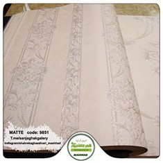کاغذدیواری-داماسک-طرح-ستونی-آلبوم-مات-کد-9851